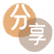 提现信用卡商家平台☀️诚信信用卡24小时在线接单 - 郑州信用卡